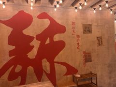 -旧街市鲜货老火锅(大光路店)