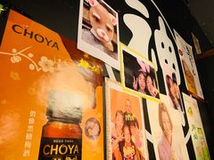 -日本料理神拉面