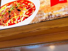 -呷佬·长沙手工米粉(金沙江路店)