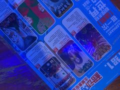 -移动谜城·大笨象密室逃脱(五棵松店)