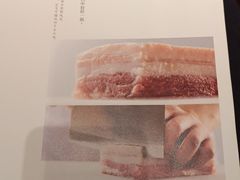 -A One Kitchen·南京精菜馆(德基广场店)