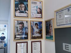 -沪睛眼镜蔡司官方授权店(金桥佳林路店)