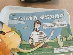 -德克士(安新百隆购物店)