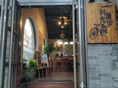 -时光漫步酒店(北京国子监簋街北新桥地铁站店)
