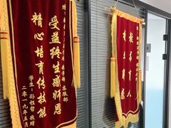-新航道雅思托福·留学·考研培训(人民广场校区)