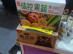 -上海跨国采购会展中心