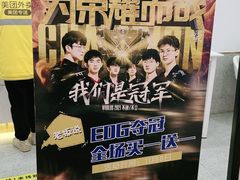 -茶百道(京华城店)