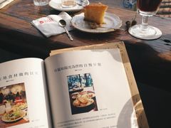 -巴浪鱼咖啡馆 Local Fish