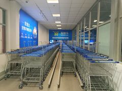 -麦德龙(浦东店)