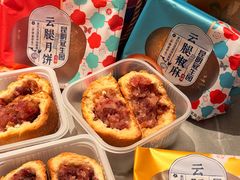 -昆明冠生园·蛋糕·面包(南强街店)