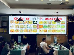 -香满锅老北京羊蝎子火锅·家常菜(新街口店)