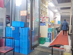 -重庆何乌鱼(南湖逸家店)