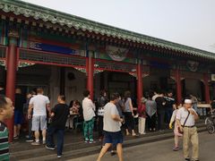 -李小老烧饼(常营民族家园店)