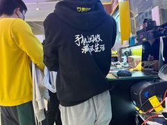 -爱回收(朝阳大悦城店)