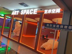 -海德温泉生活馆(朝阳大悦城店)