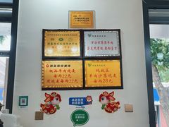 -源玺源烧麦馆(东护城河南街店)