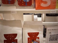 -1/4 ONE QUARTER COFFEE LAB(朝阳大悦城店)