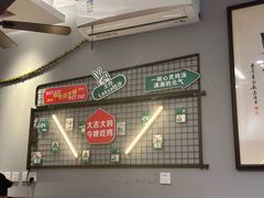-绿柠食堂(北外滩店)