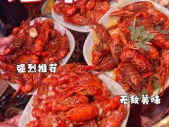 -焰江山海鲜牛排烤肉自助(锦华万达二星店)