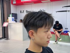 -悦海新天地
