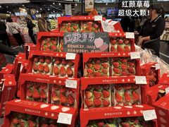 -Olé精品超市(广州太古汇店)