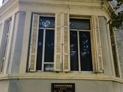 -天津意大利风情旅游区
