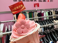 -盛京大奥莱(沈阳奥体店)