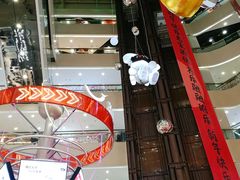 -义乌之心城市生活广场