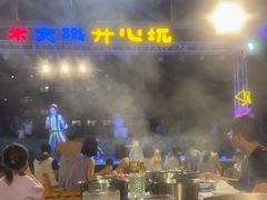 -渔家火锅·海鲜自助餐·演艺(亚龙湾天域酒店)