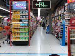 -家乐福(古北店)