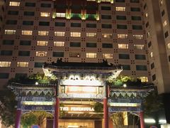 -王府半岛酒店