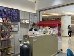 -海马体照相馆(徐州苏宁广场店)
