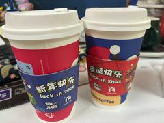 -瑞幸咖啡(永康公寓店)