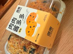 -迦南·甜品蛋糕(杭州东站万象汇店)