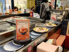 -元气寿司(金光华店)