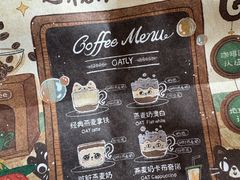 -Olé精品超市(广州太古汇店)