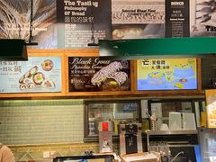 -东哥面包(江宁大润发店)