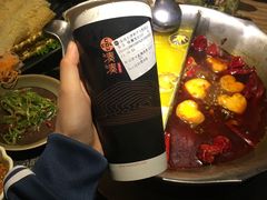 -湊湊火锅·茶憩(和平大悦城店)