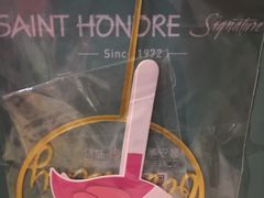 -圣安娜饼屋(信和广场店)