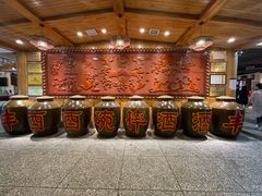 自助调料区-巴人堂(女儿城店)