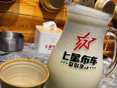 -七星布车休闲料理店