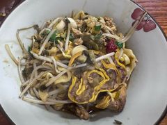 -里兆打面馆