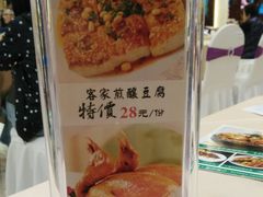 -东方印象大酒楼(拱北店)