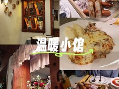 -老井俄式餐厅