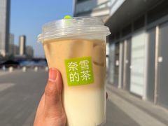 -奈雪的茶(大悦城PRO店)
