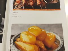 -首钢一九一九大酒楼(石景山店)