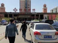 -北京华联购物中心(天通苑店)