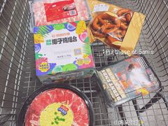-山姆会员商店(杨桥西路店)