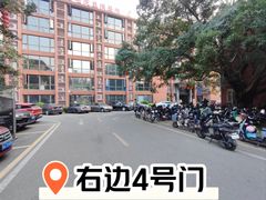 -JAMROCK 乐啡意咖啡