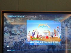 -臻品足道(佛祖岭店)